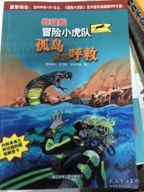 hahabetcom官网星辰大海