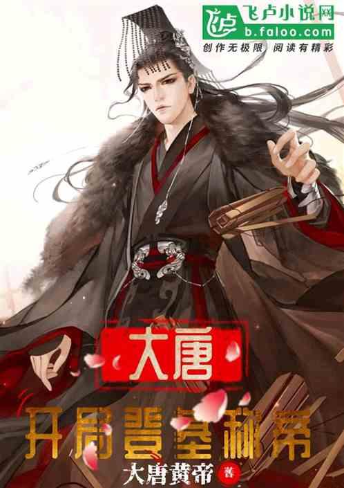 newshanqpin是新百伦吗?