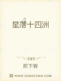 虫虫助手下载