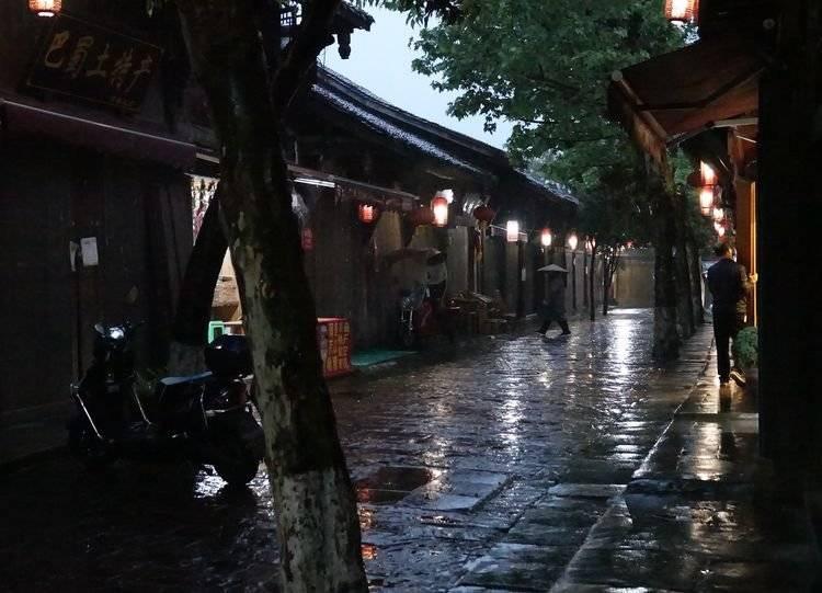 万词王